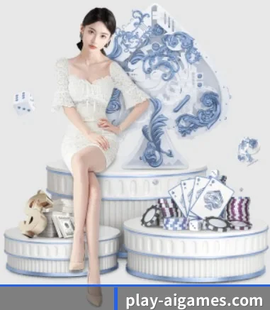 爱游戏 APP